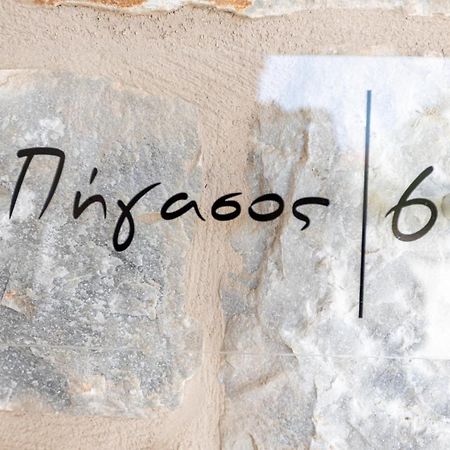 Elaianthos 2 Aparthotel Gytheio Exteriör bild